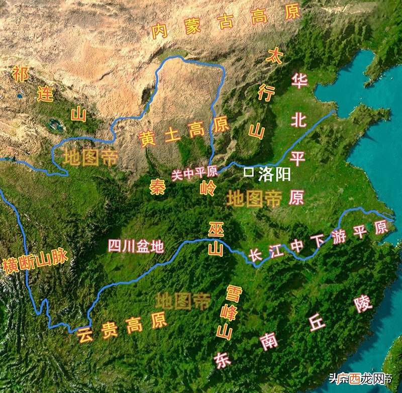 洛阳几朝古都是哪九朝 洛阳几朝古都