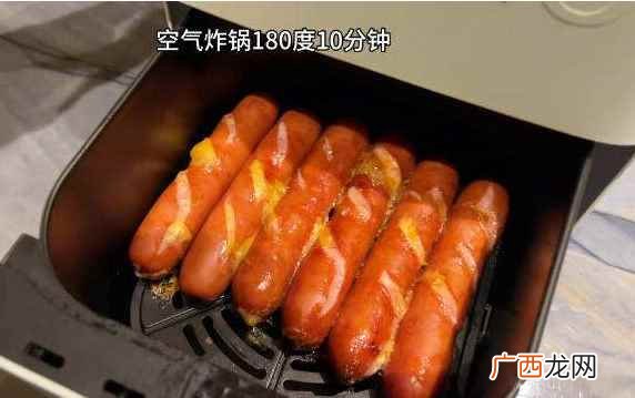 空气炸锅炸烤肠需要多长时间