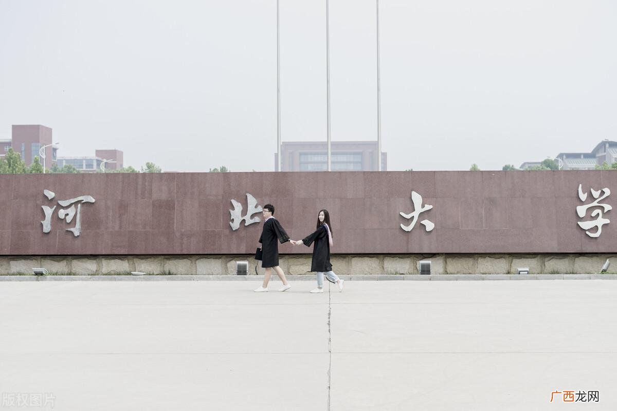 河北大学是211吗还是一本 河北大学是211吗