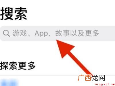 苹果手机怎么看图片大小和像素的具体操作步骤 苹果手机怎么看图片大小和像素