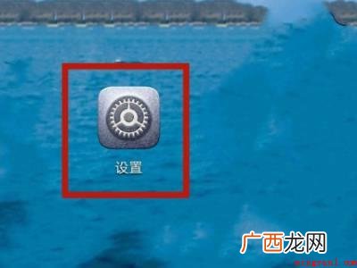 oppo手机高清通话在哪里设置的具体操作步骤 oppo手机高清通话在哪里设置
