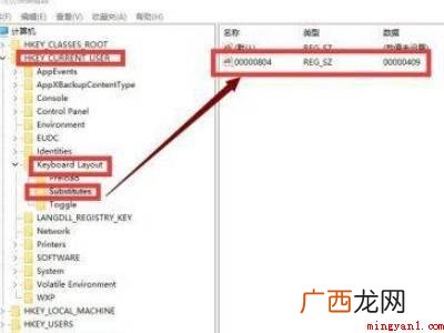 win10一打字就卡住很久的具体操作步骤 win10一打字就卡住很久
