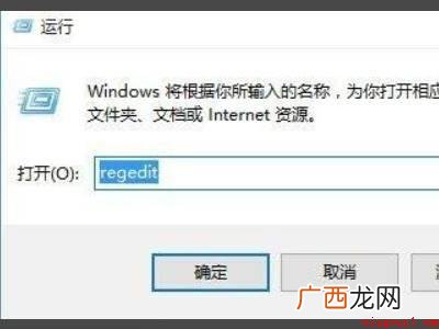 win10一打字就卡住很久的具体操作步骤 win10一打字就卡住很久