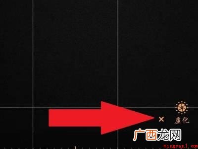 怎样关闭小米11自动虚化的具体操作步骤 怎样关闭小米11自动虚化