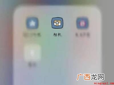 怎样关闭小米11自动虚化的具体操作步骤 怎样关闭小米11自动虚化
