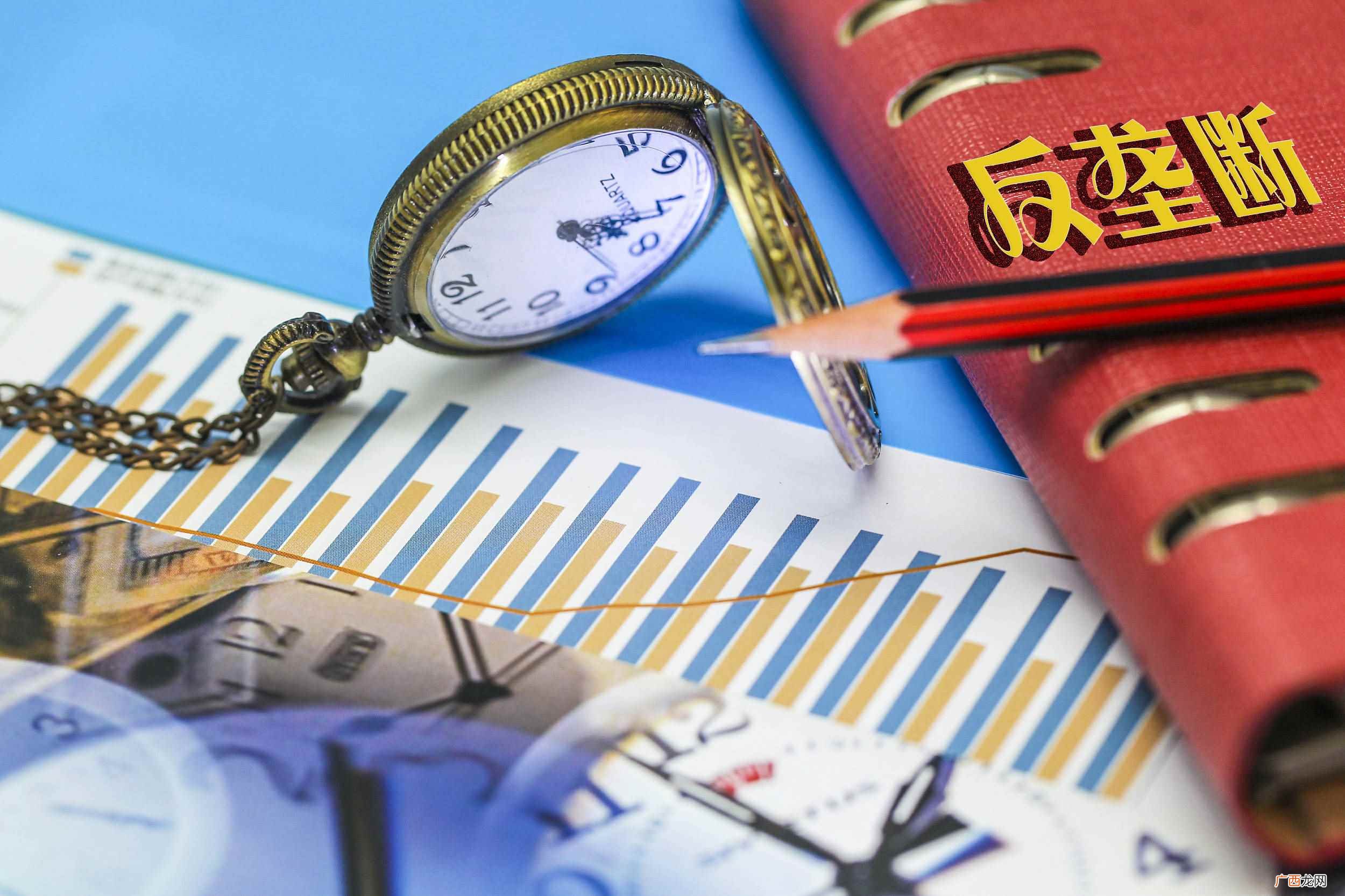 白话释义:有哪个人不想要富贵 垄断