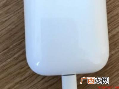 演示机型:Iphone 13 苹果蓝牙耳机灯不亮了是为什么