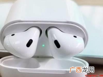 演示机型:Iphone 13 苹果蓝牙耳机灯不亮了是为什么