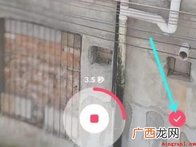 演示机型:Iphone 12 抖音怎么拍k歌模式
