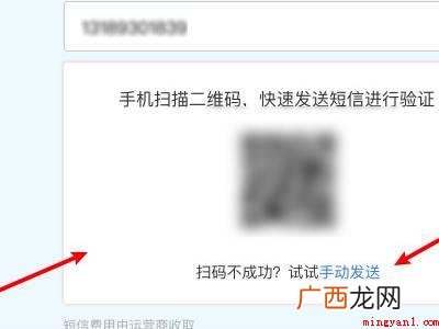 email怎么注册新账号的具体操作步骤 email怎么注册新账号