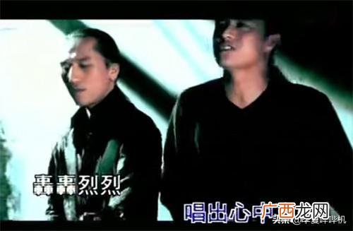 这对组合从爆火到陨落的经历 动力火车真的被雪藏了吗