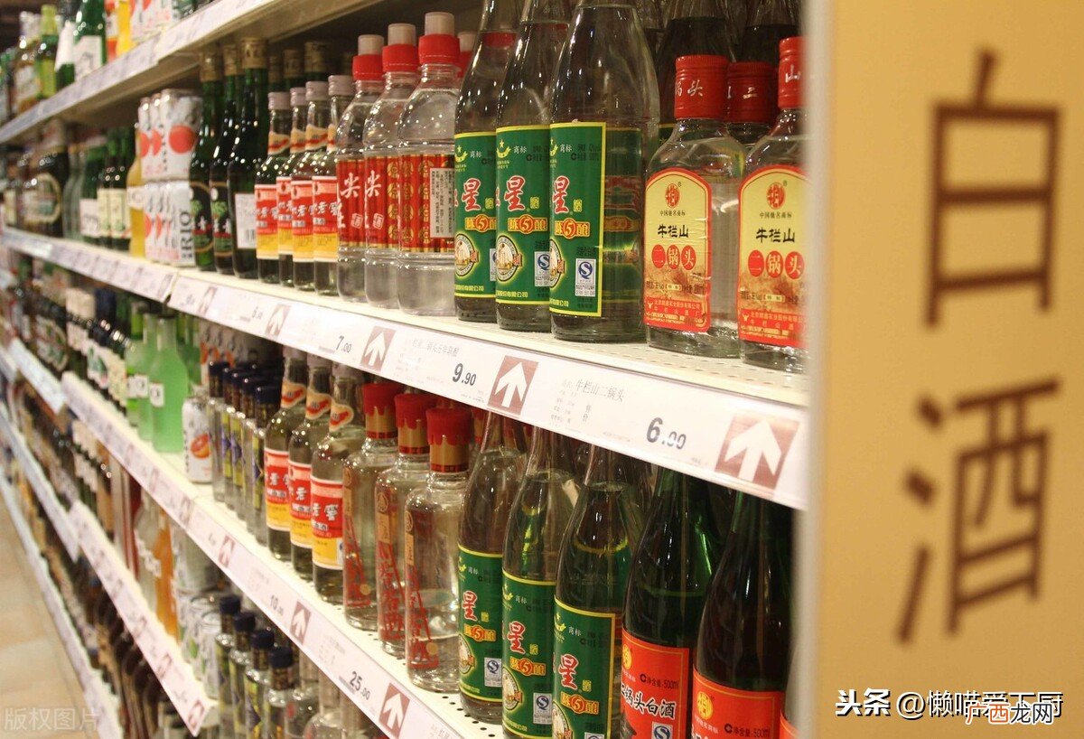 中国老八大名酒公认是哪些 中国八大名酒排行榜