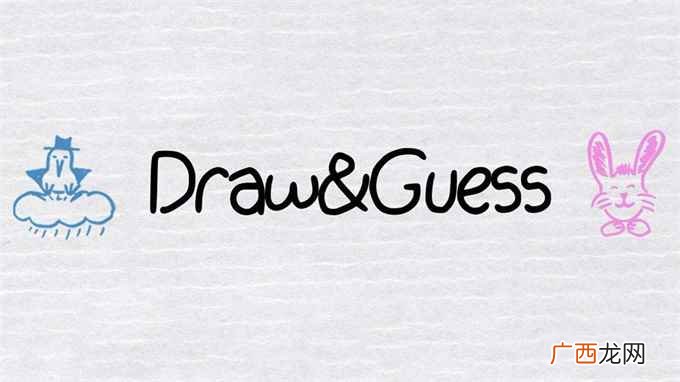 英语单词介绍:guessing过去式