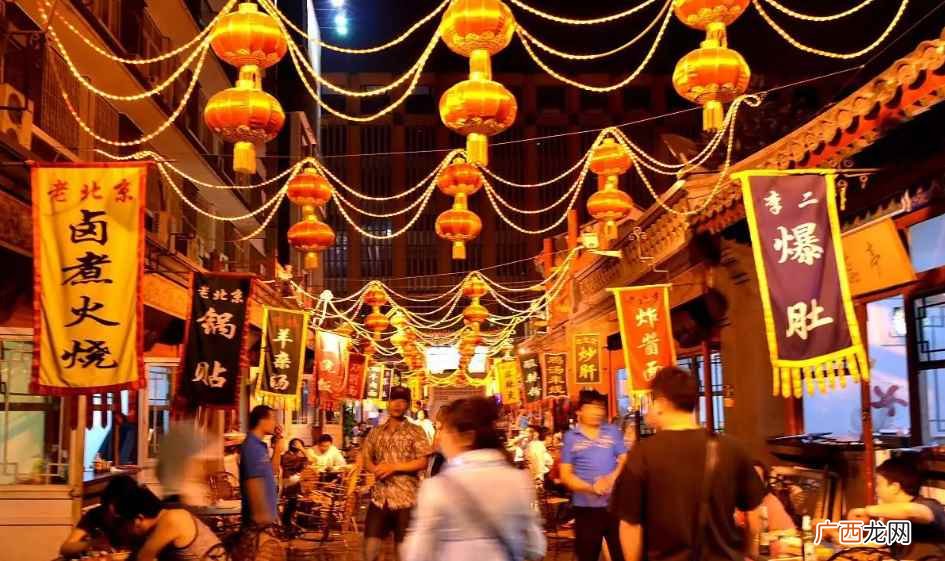 麻辣烫、煎饼果子、烧烤、烤鸡腿、烤串、炸鸡排、油炸小吃、卤菜 小吃摊做什么好卖