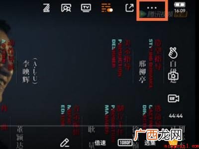演示机型:Iphone 12 腾讯视频弹幕设置在哪里