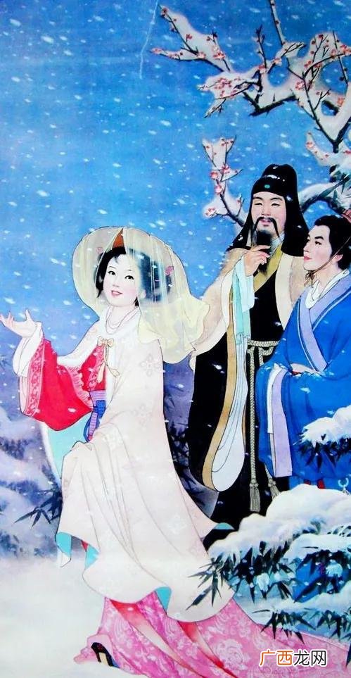 东晋第一才女谢道韫简介 谢道韫简介及生平事迹