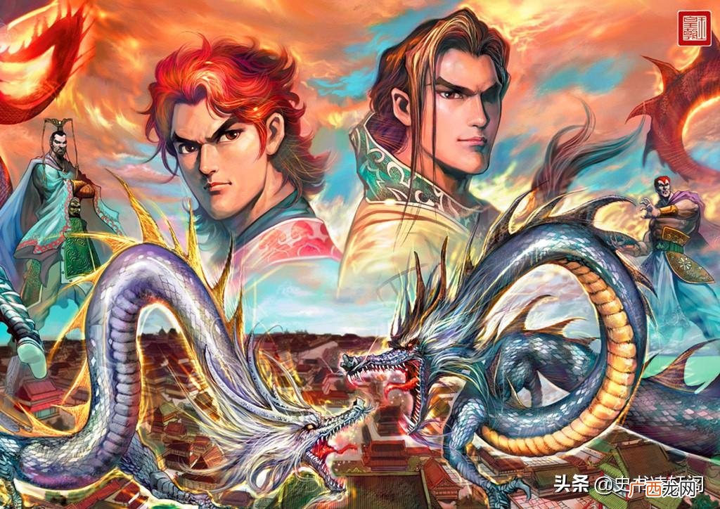 大唐双龙传三大高手实力排名 大唐双龙传武功排名