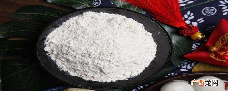 芒硝别名主要有马牙硝、土硝等