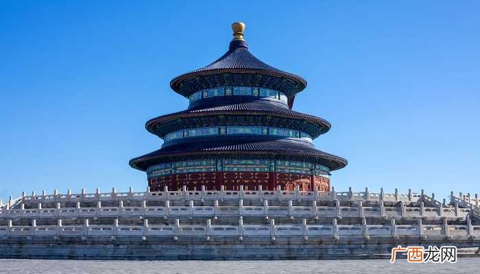 北京对外开放的旅游景点达200多处 北京属于哪个省