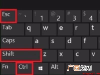 电脑qq双击没反应的具体操作步骤 电脑qq双击没反应