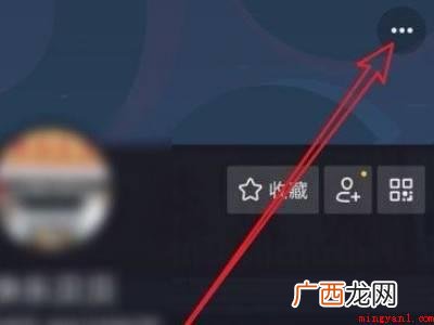 演示机型:Iphone 12 抖音怎么取消推送类似的视频