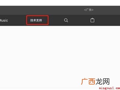 演示机型:Iphone 13 苹果手机怎么查看激活日期查询