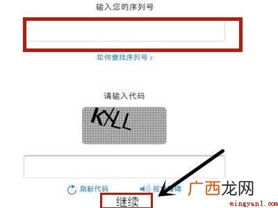 演示机型:Iphone 13 苹果手机怎么查看激活日期查询
