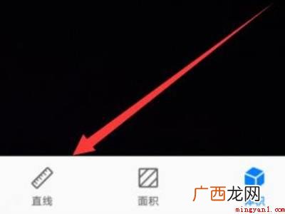 华为手机如何测量距离的具体操作步骤 华为手机如何测量距离