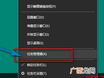华为MateBook X中关闭杀毒软件的具体操作步骤 杀毒软件怎么关闭