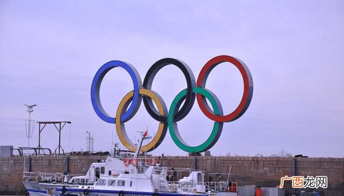 奥林匹克五环代表五大洲 奥林匹克五环代表什么