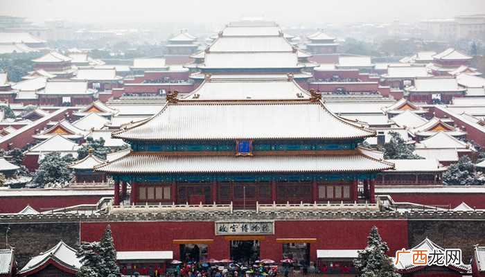 东宫是谁住的地方