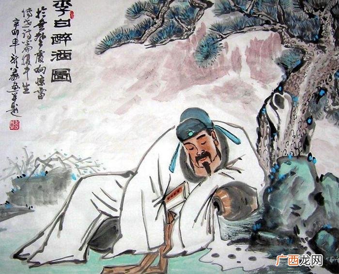 李白著名的送别诗句大全欣赏 关于李白的送别诗十首