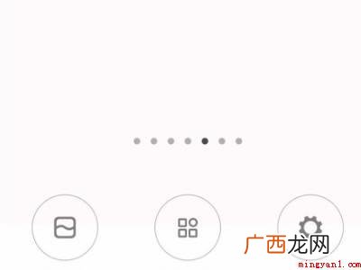 小米桌面小组件怎么设置的具体操作步骤 小米桌面小组件怎么设置