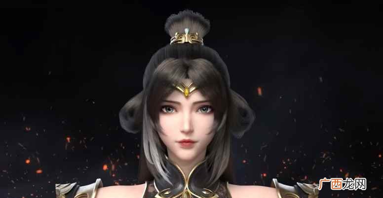 完美世界魔女嫁给谁?