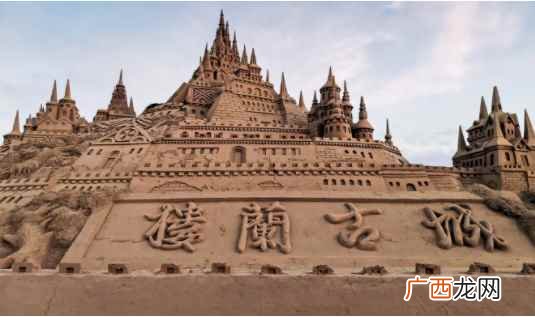 楼兰古城在新疆什么地方？
