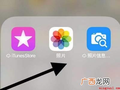 iphone12通话录音功能在哪儿的具体操作步骤 iphone12通话录音功能在哪儿