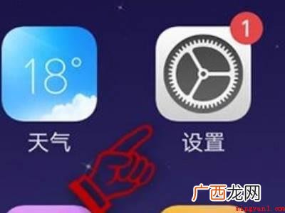 oppo手机怎么连接u盘的具体操作步骤 oppo手机怎么连接u盘