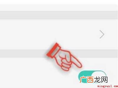 oppo手机怎么连接u盘的具体操作步骤 oppo手机怎么连接u盘