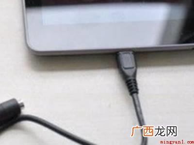 oppo手机怎么连接u盘的具体操作步骤 oppo手机怎么连接u盘
