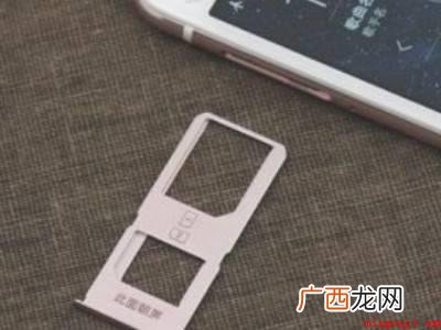 vivos9卡槽在哪里的具体操作步骤 vivos9卡槽在哪里