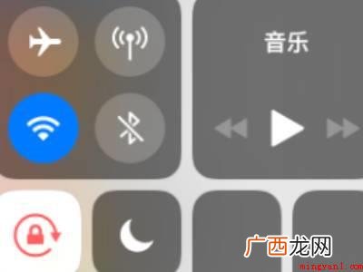 苹果手机底部向上滑动怎么设置的具体操作步骤 苹果手机底部向上滑动怎么设置