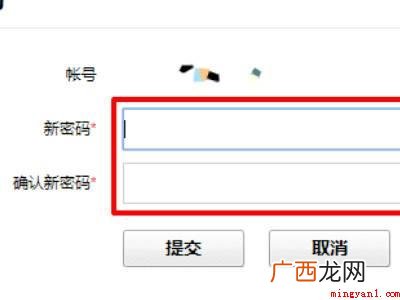 华为P40 华为手机恢复出厂设置后如何激活