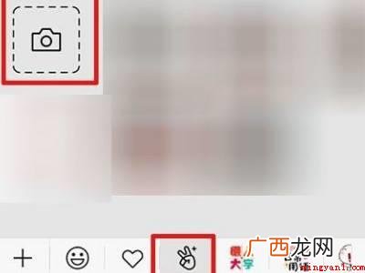 演示机型:Iphone 12 怎么把视频做成微信表情包