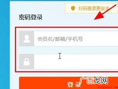 淘宝怎么按年份查订单的具体操作步骤 淘宝怎么按年份查订单