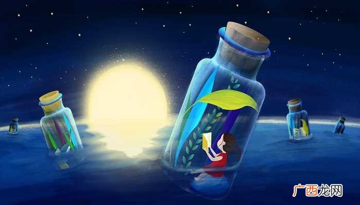 半夜是指晚上23:00到00:59 半夜是几点