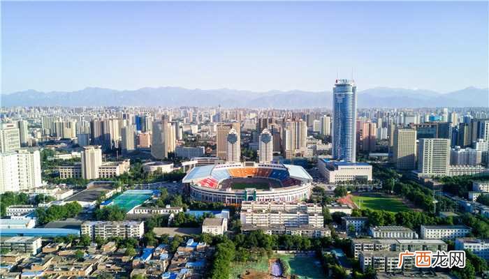 小说平凡的世界里说的宝康市 宝康市是哪个省
