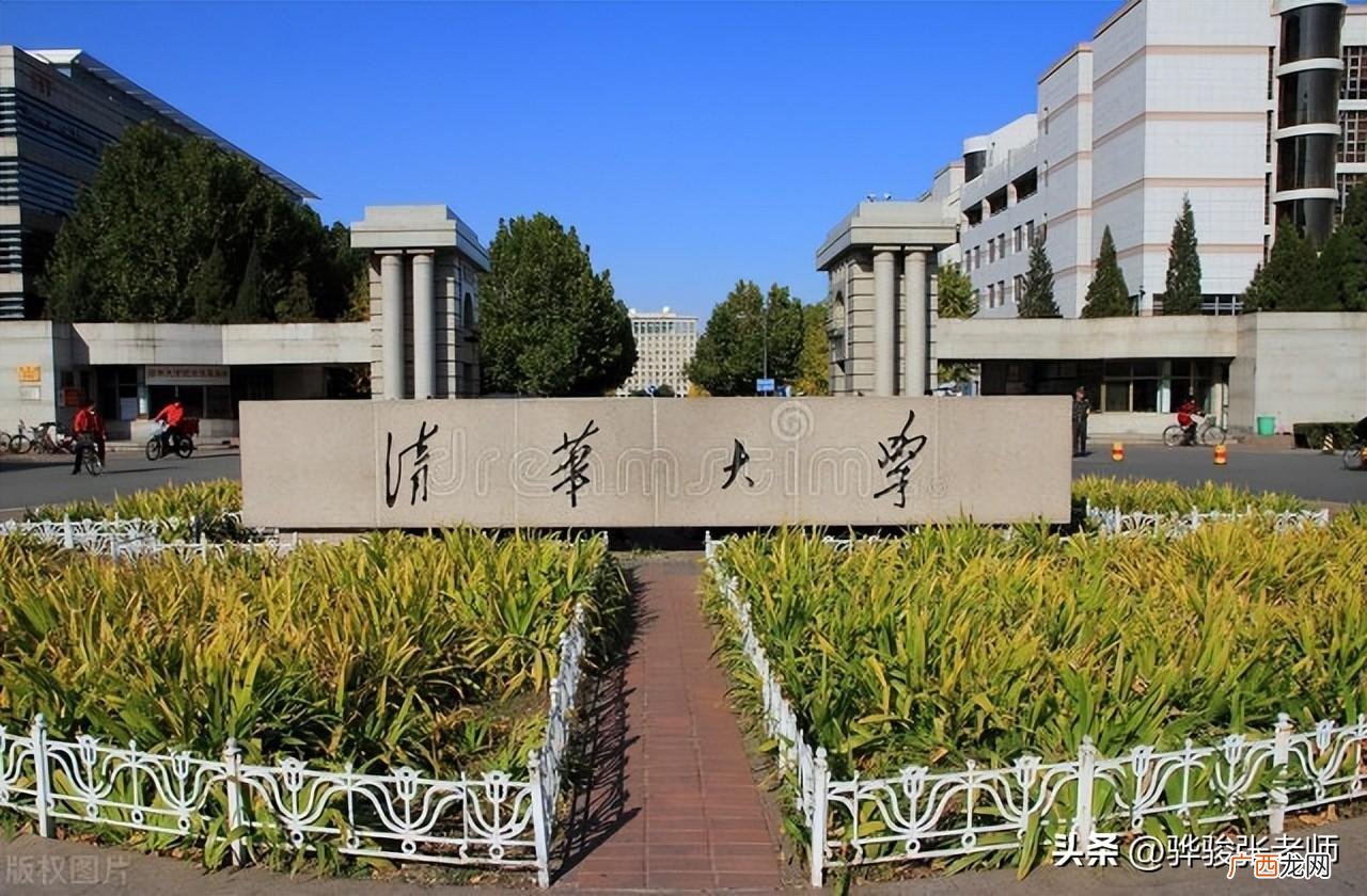 清华招生名额是如何分的 清华每年招生多少人全国一共