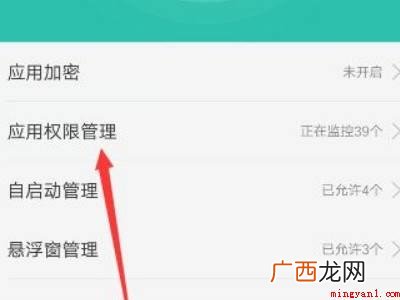 抖音合唱视频怎么没声音的具体操作步骤 抖音合唱视频怎么没声音