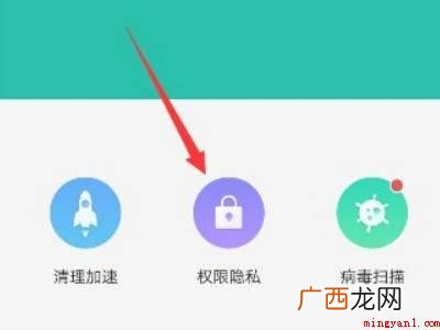 抖音合唱视频怎么没声音的具体操作步骤 抖音合唱视频怎么没声音