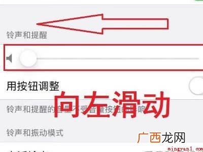 苹果手机怎么关闭相机快门声